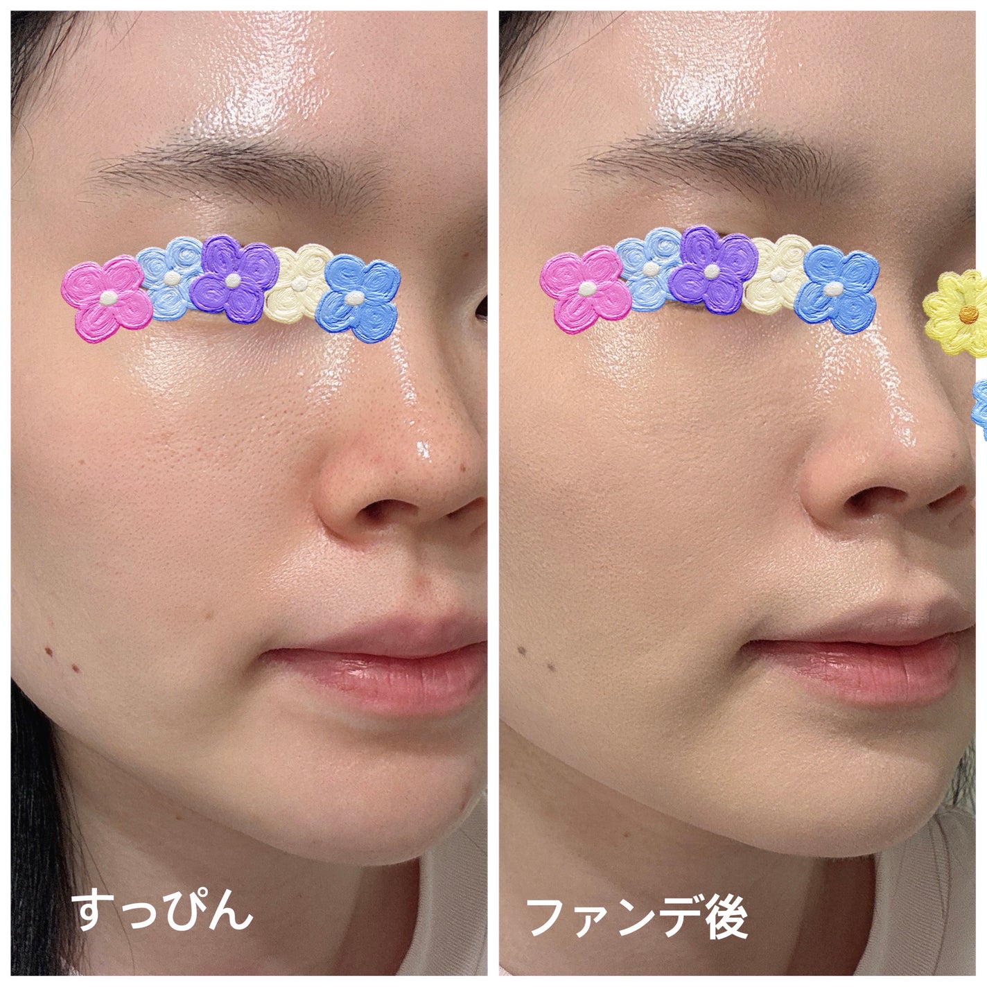 キル カバー メッシュ グロウ クッション/CLIO/クッションファンデーションを使ったクチコミ(5枚目)