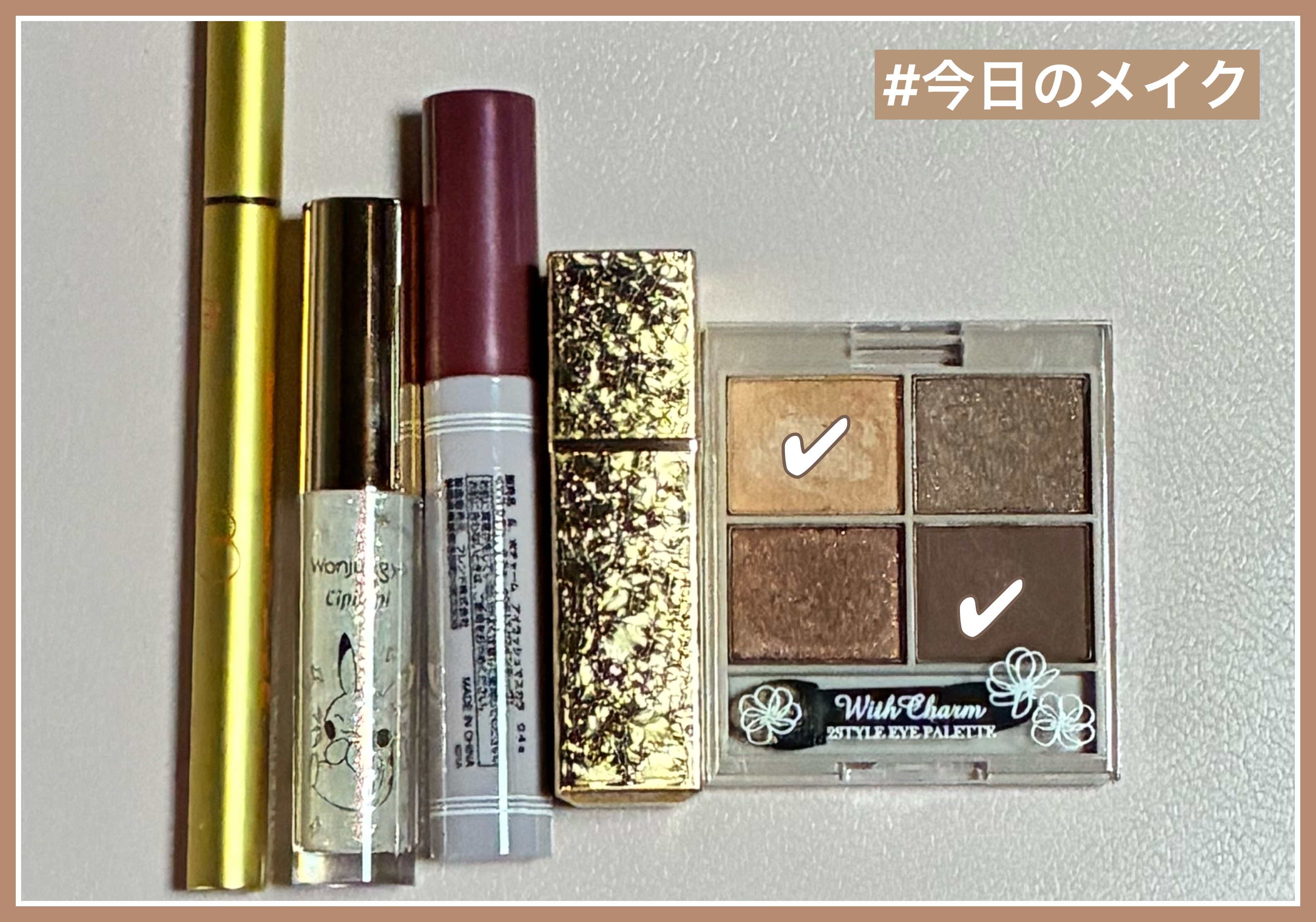 &. Wチャーム アイラッシュマスカラ/DAISO/マスカラを使ったクチコミ（1枚目）