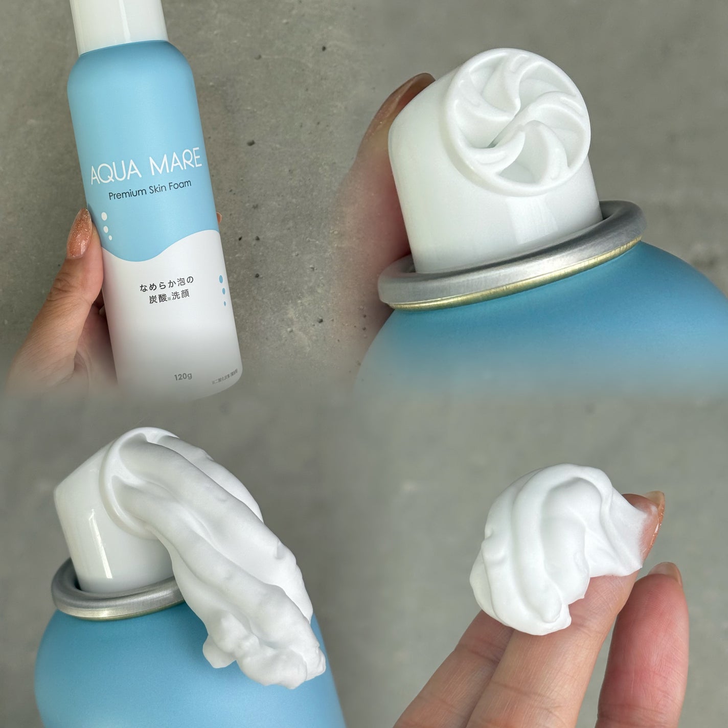 ビタセラム/AQUA MARE/美容液を使ったクチコミ(2枚目)