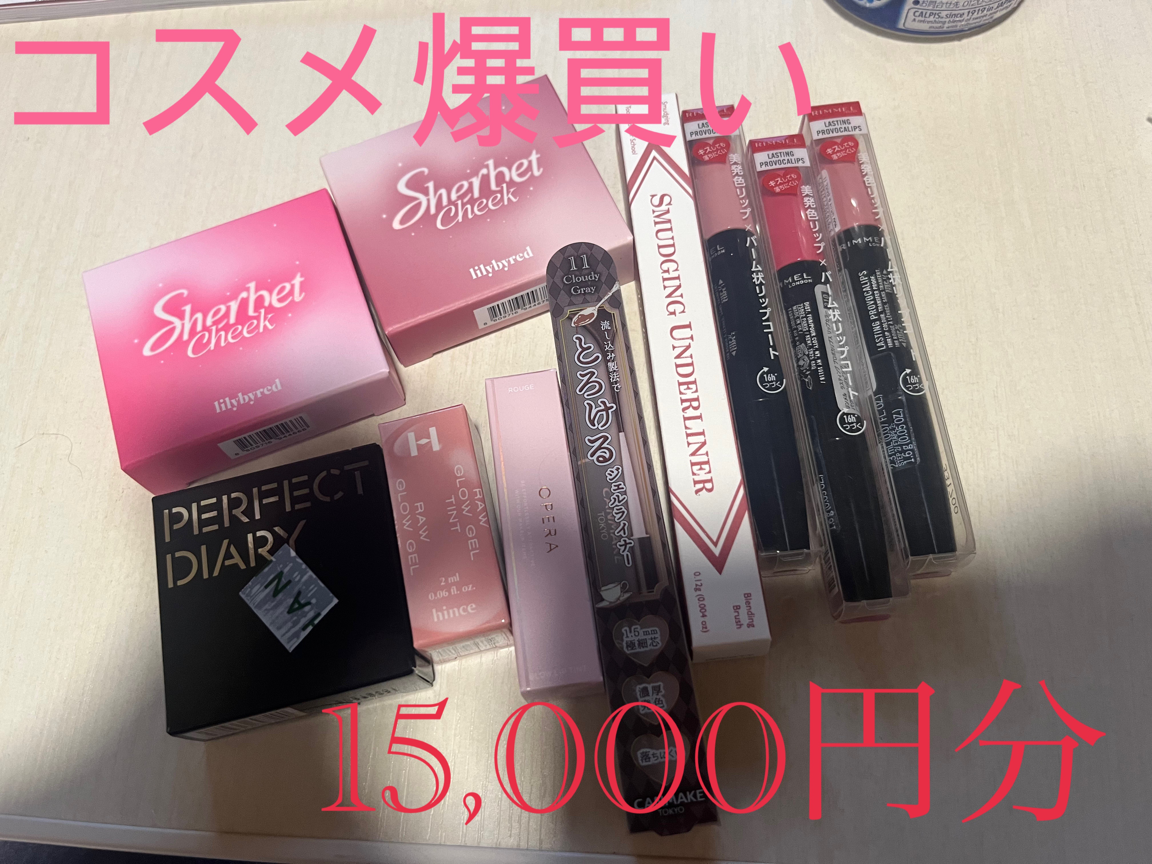 トランスルーシェント ブルーリング セッティング パウダー/PERFECT DIARY/プレストパウダーを使ったクチコミ（1枚目）