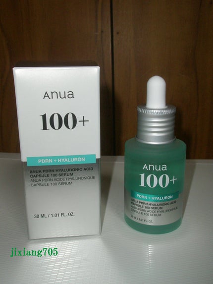 PDRNヒアルロン酸カプセル100セラム/Anua/美容液を使ったクチコミ(5枚目)