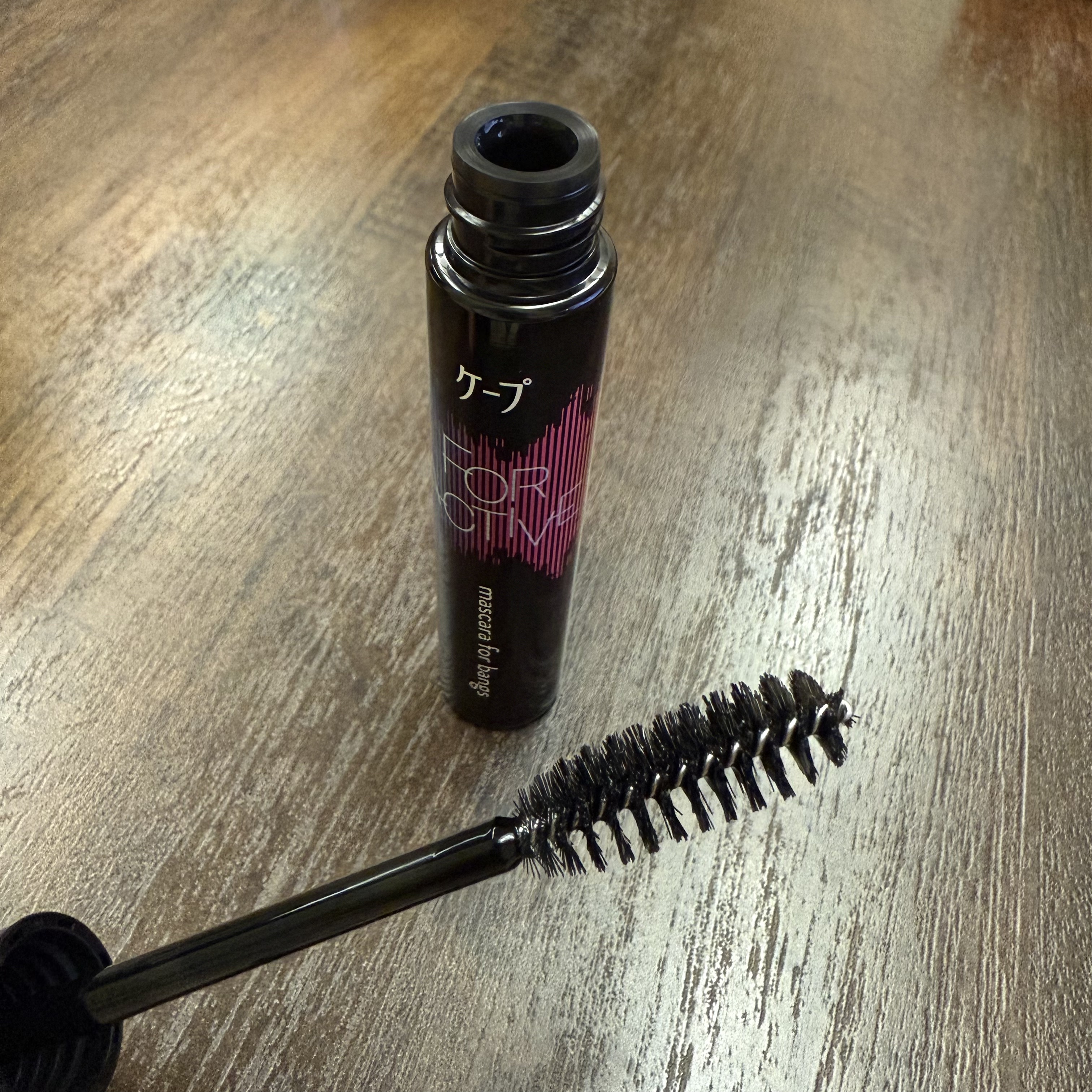 ケ－プ フォーアクティブ 前髪ホールドマスカラ/ケープ/ヘアジェルを使ったクチコミ（2枚目）