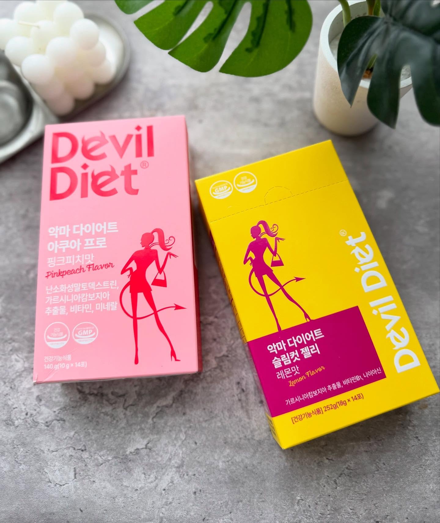 スリムカットゼリー/ファームスビル/美容サプリメントを使ったクチコミ（1枚目）