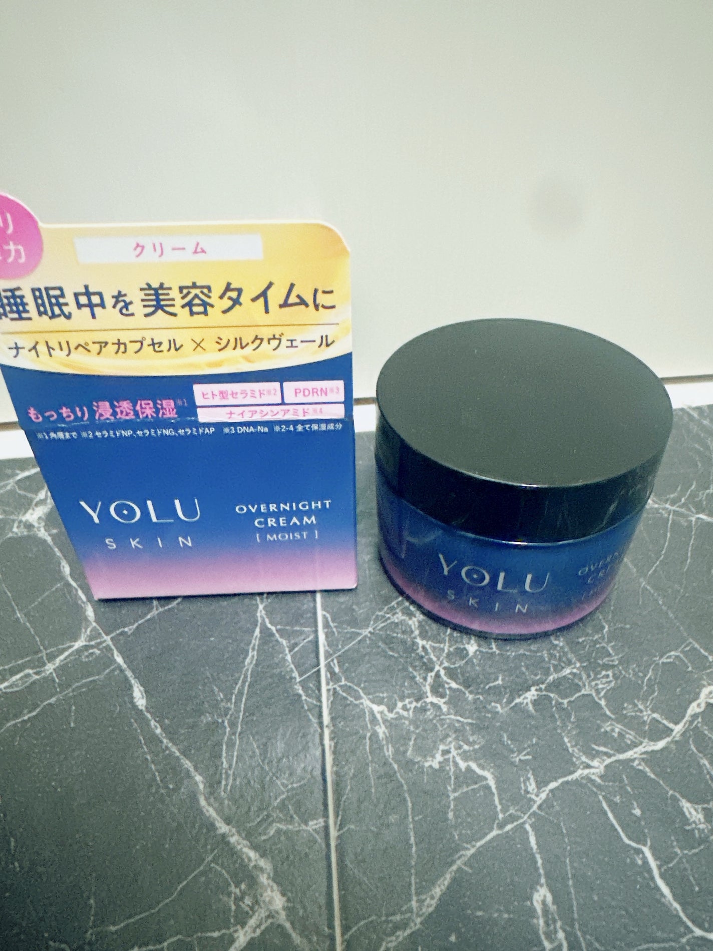 ヨル スキン オーバーナイトクリーム モイスト/YOLU/フェイスクリームを使ったクチコミ(1枚目)