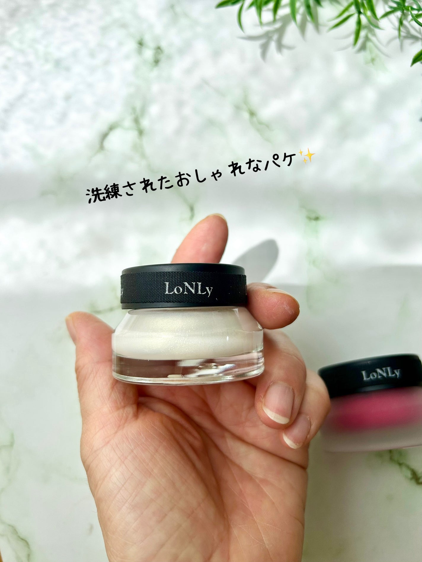 LoNLy シンティランテカラーセラム/LoNLy /リキッドチークを使ったクチコミ(4枚目)