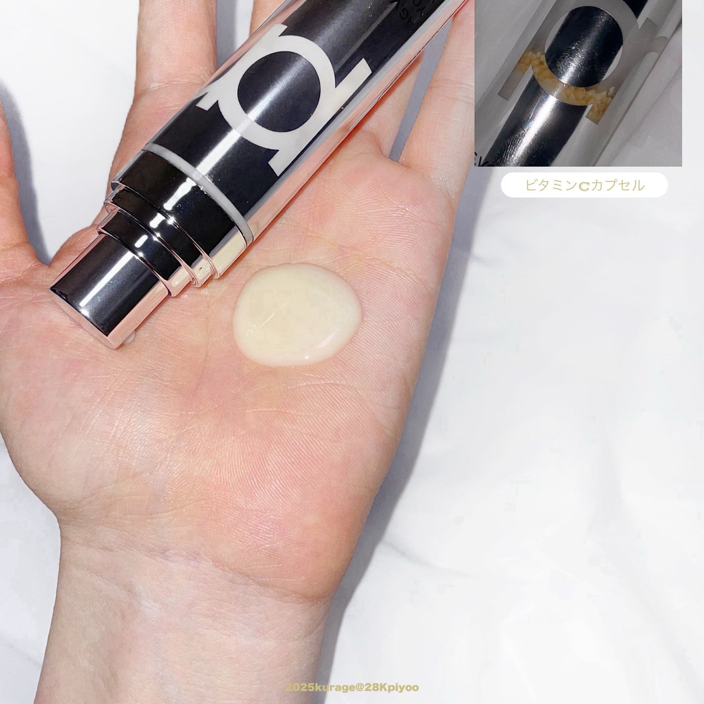 ユース ラディアンス ビタチノール セラム/primera/美容液を使ったクチコミ(4枚目)