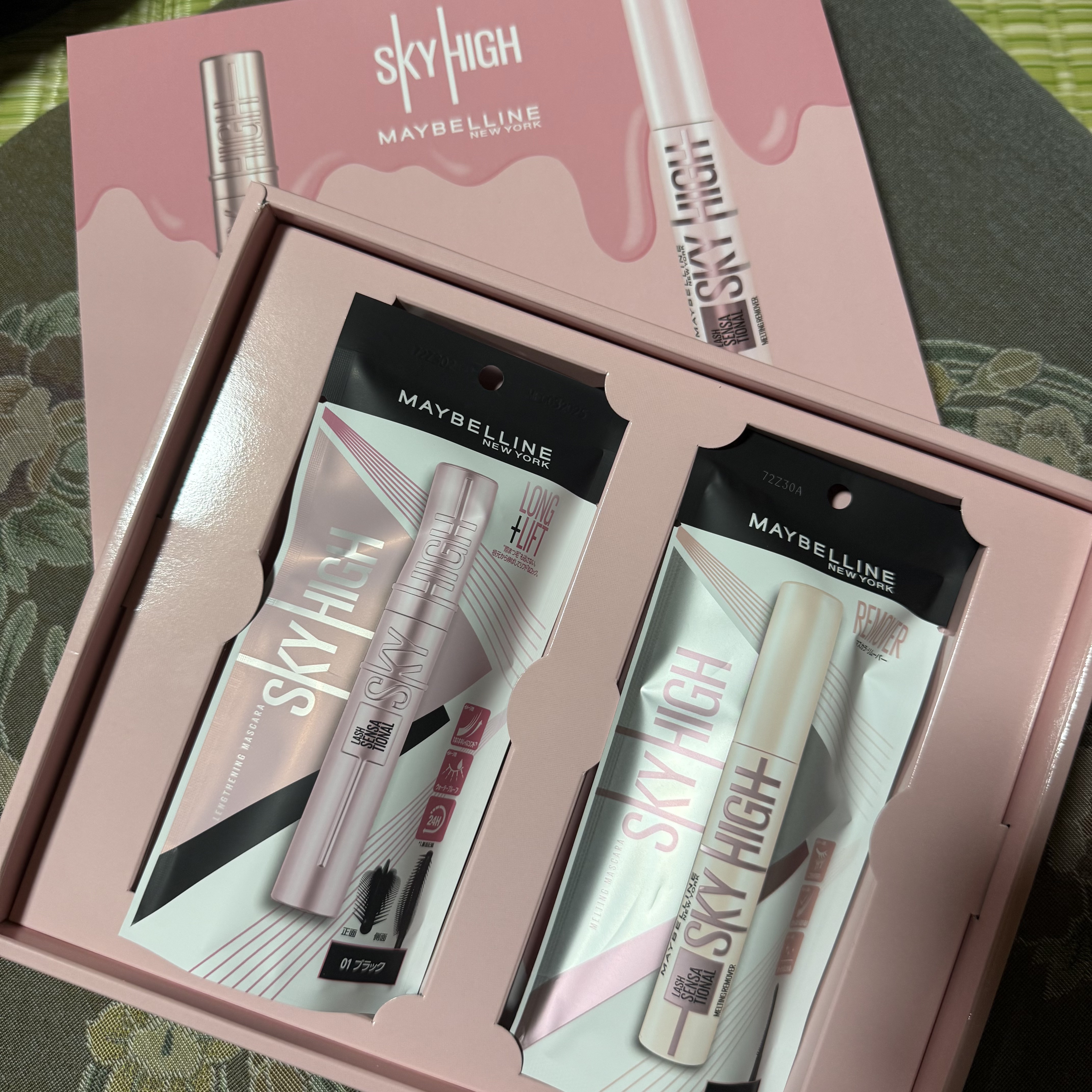 スカイハイ/MAYBELLINE NEW YORK/マスカラを使ったクチコミ（1枚目）