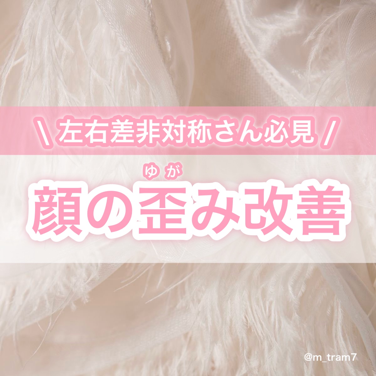 リアルックミラー/ロージーローザ/その他化粧小物を使ったクチコミ（1枚目）