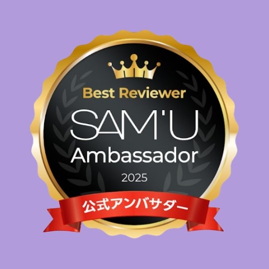 PHセンシティブクリームミスト/SAM'U/ミスト状化粧水を使ったクチコミ（2枚目）