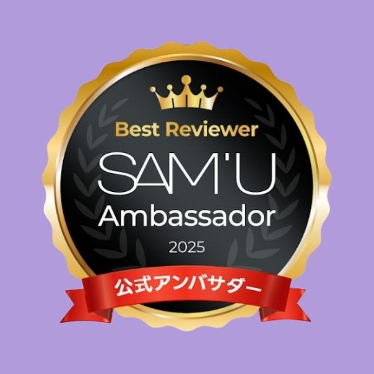 PHセンシティブクリームミスト/SAM'U/ミスト状化粧水を使ったクチコミ(2枚目)