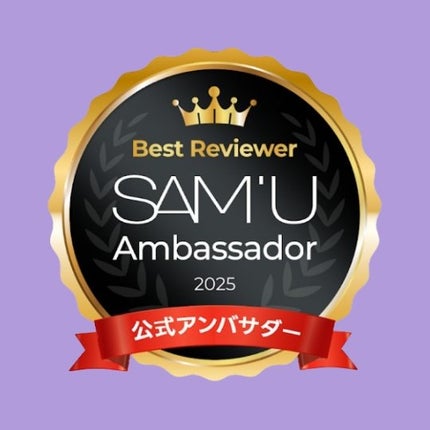 PHセンシティブクリームミスト/SAM'U/ミスト状化粧水を使ったクチコミ(2枚目)