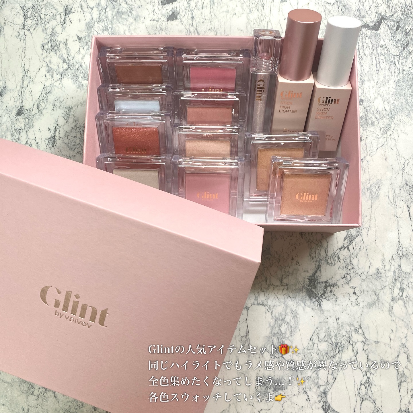 ハイライター/Glint/パウダーハイライトを使ったクチコミ（2枚目）