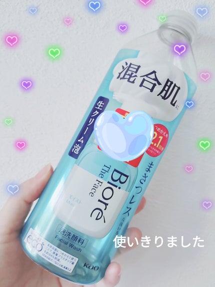 ビオレ ビオレ ザフェイス 泡洗顔料 モイストのクチコミ「 ビオレ ザフェイス 泡洗顔料 モイスト
みなさん、こんばんは☺
ビオレ ザフェイス .....」(1枚目)