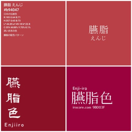 オペラ マイラッシュ アドバンスト/OPERA/マスカラを使ったクチコミ(5枚目)