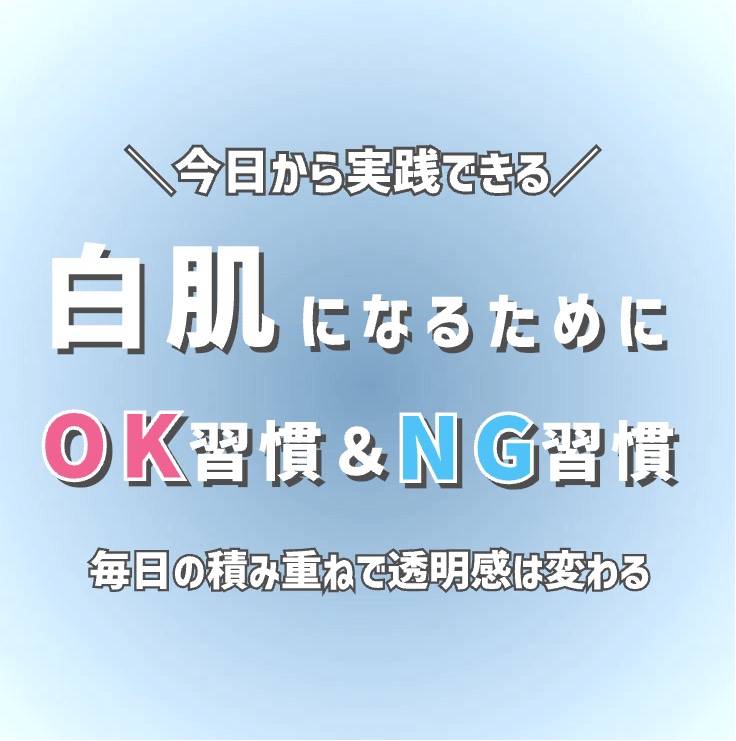 ニベアクリーム/ニベア/ボディクリームを使ったクチコミ（1枚目）