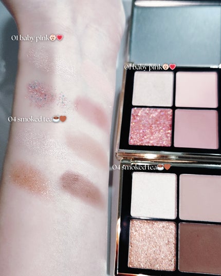 4色アイシャドウパレット/MOKA Japan cosmetics/アイシャドウパレットを使ったクチコミ(5枚目)