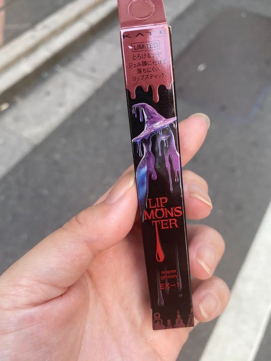 ケイト リップモンスター ツヤバース/KATE/口紅を使ったクチコミ(3枚目)