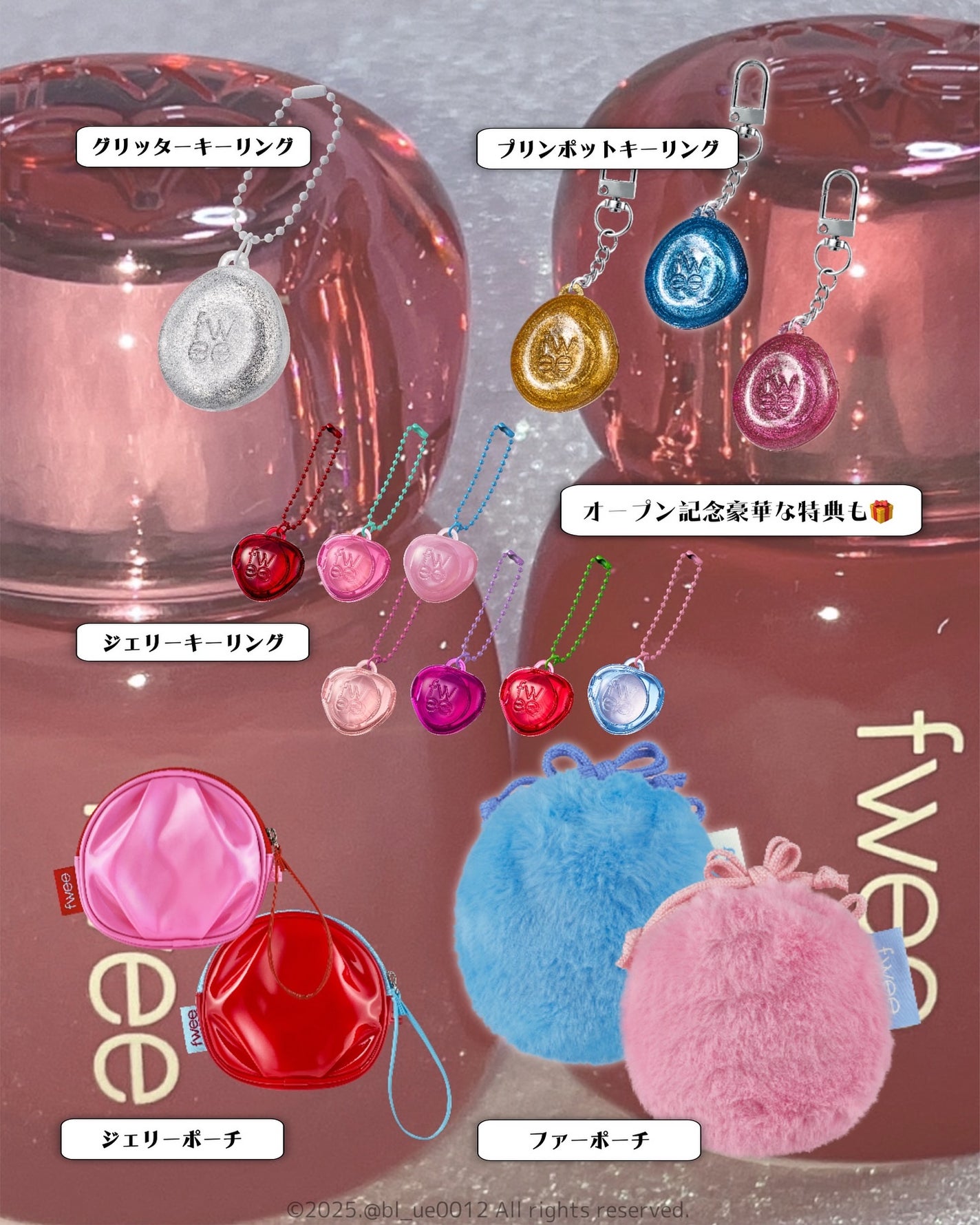 フィー クッションガラスオリジナル/fwee/クッションファンデーションを使ったクチコミ(5枚目)