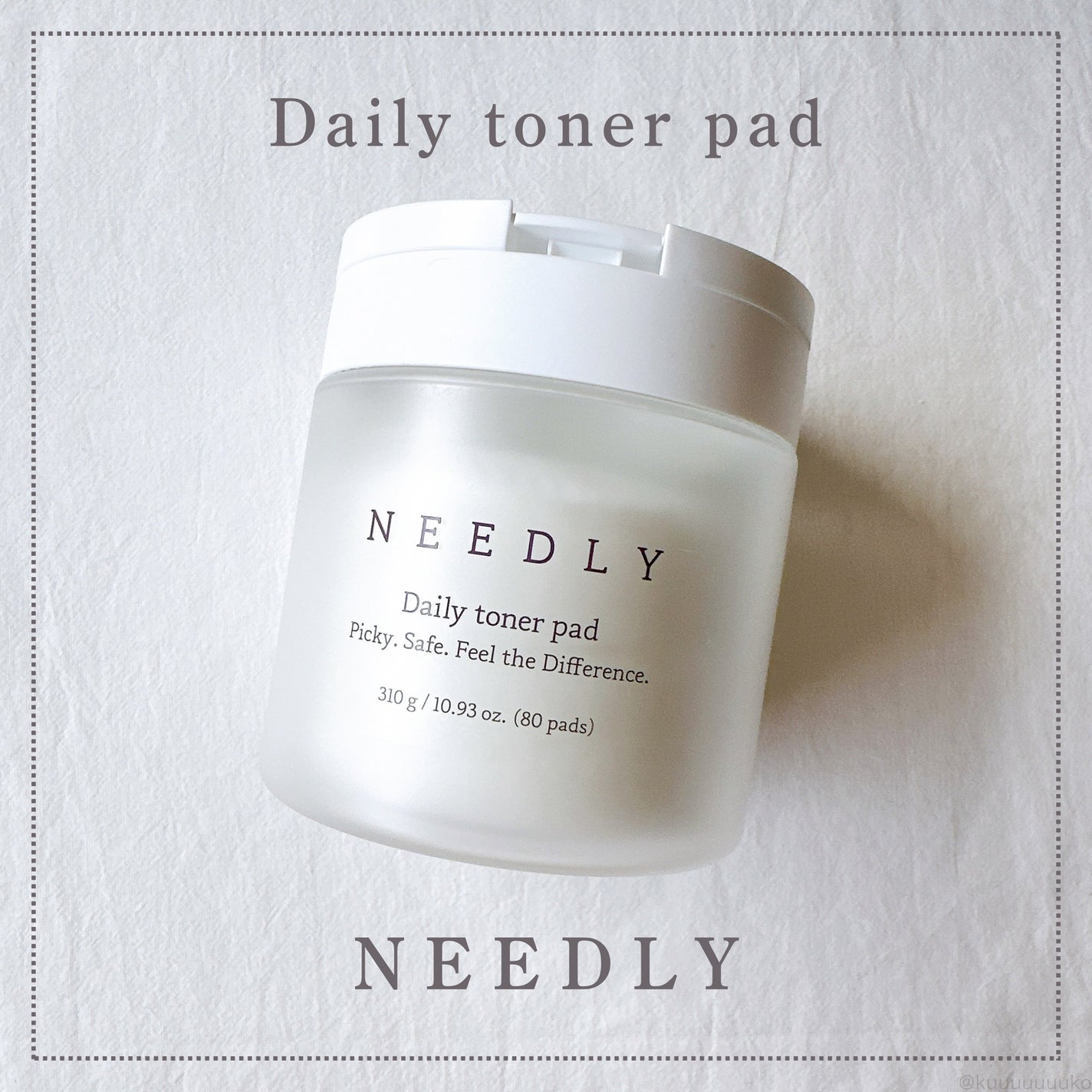 デイリートナーパッド/NEEDLY/トナーパッドを使ったクチコミ(1枚目)