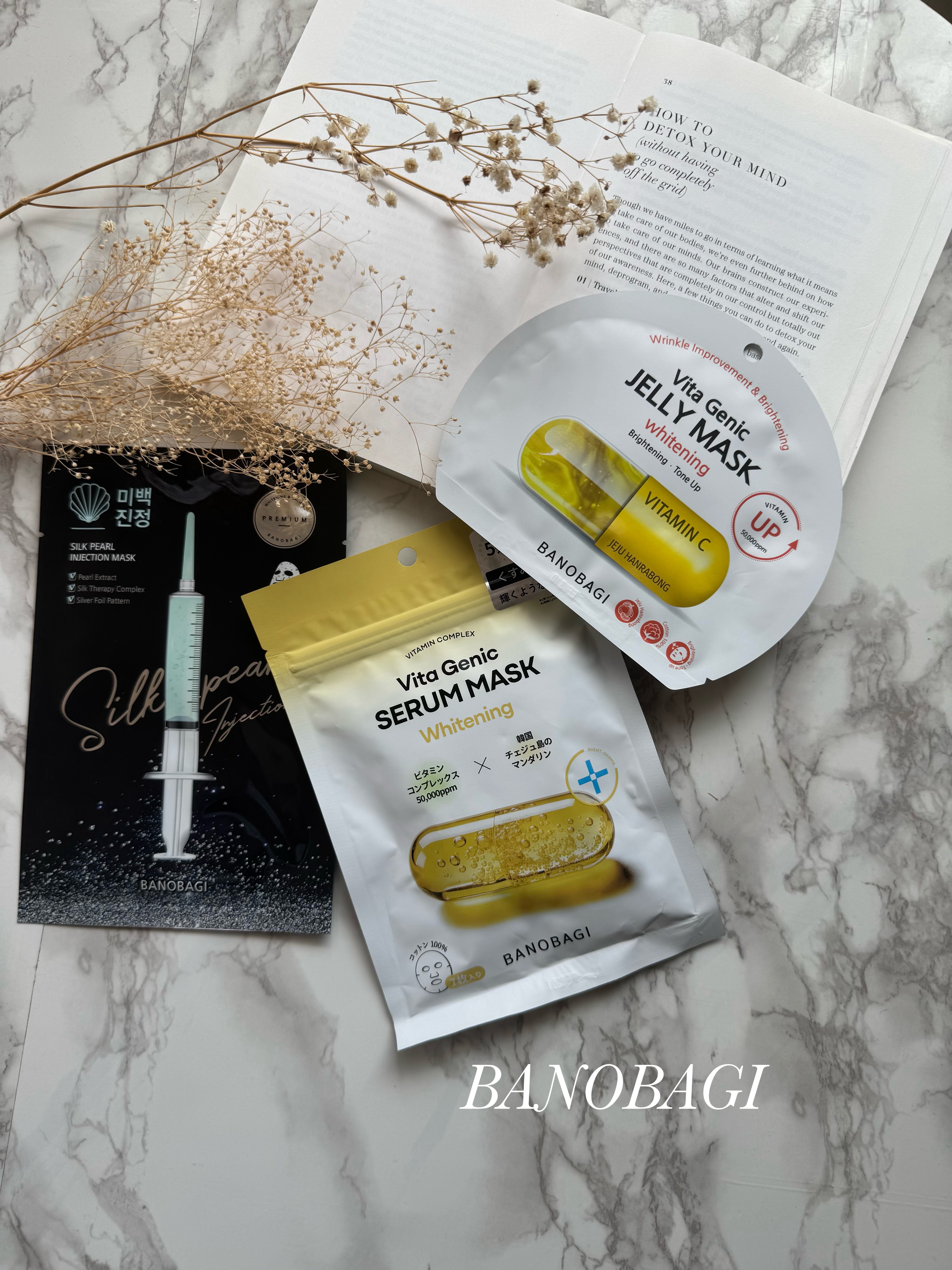 ビタジェニックセラムマスクホワイトニング/BANOBAGI/シートマスク・パックを使ったクチコミ（1枚目）