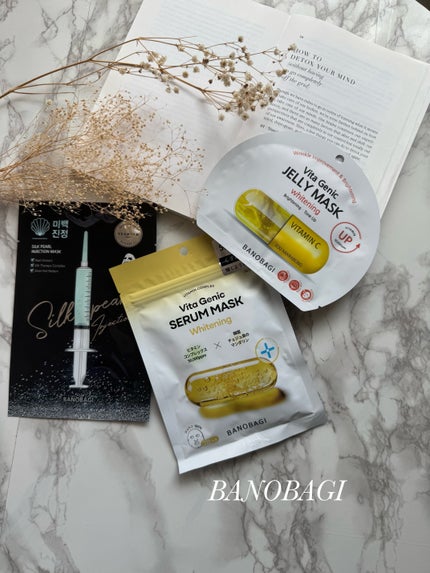 ビタジェニックセラムマスクホワイトニング/BANOBAGI/シートマスク・パックを使ったクチコミ(1枚目)