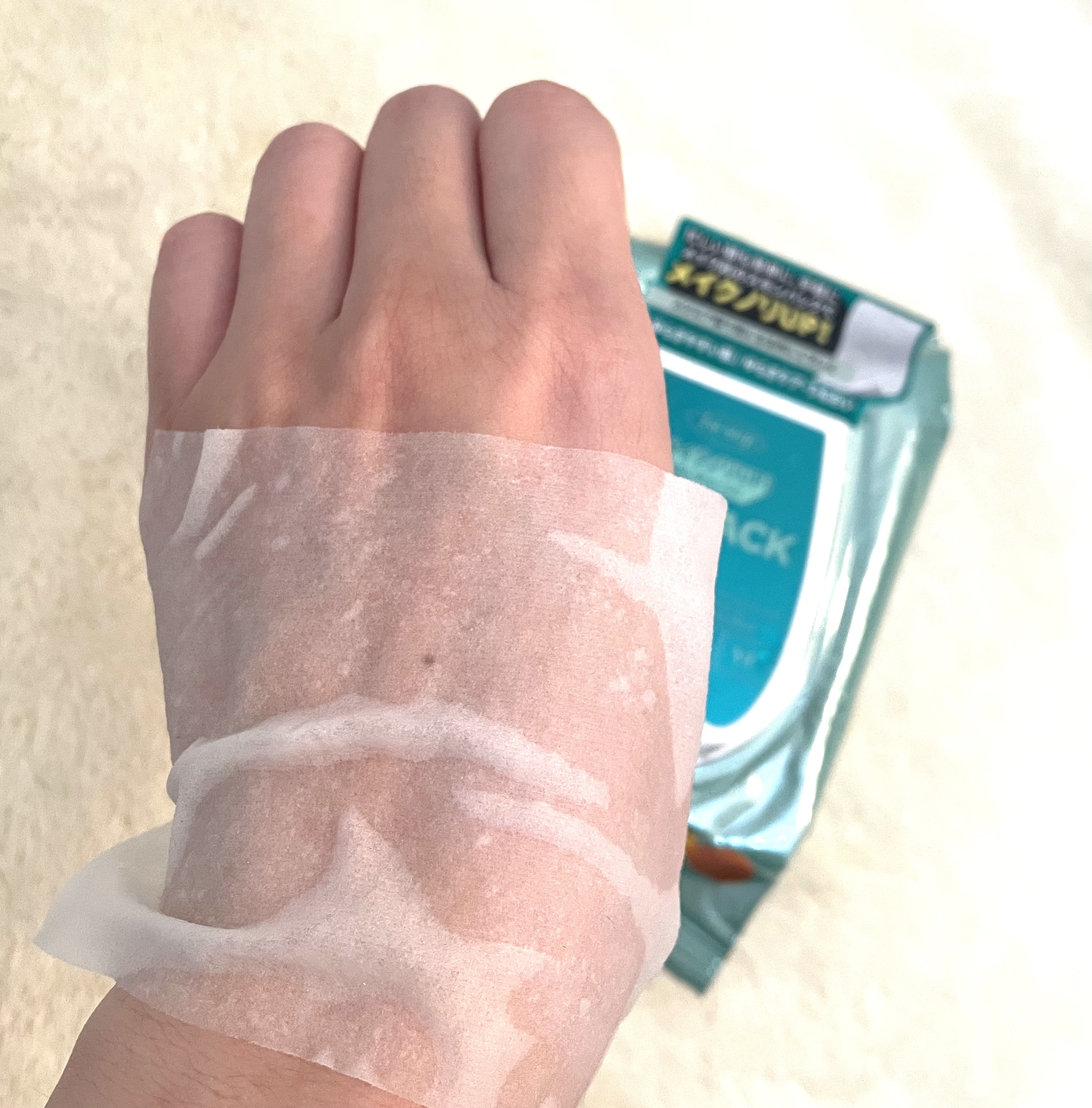 マイルドスキンパック/VT/シートマスク・パックを使ったクチコミ（3枚目）