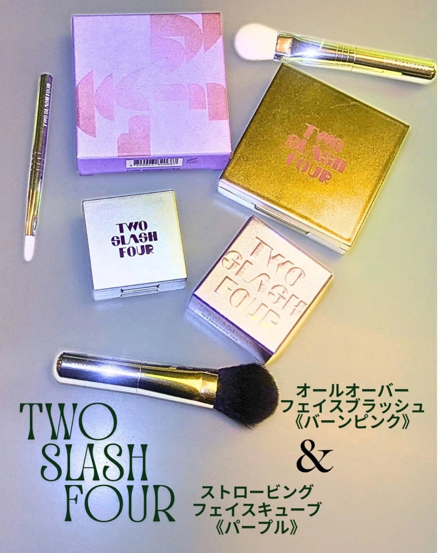 mii78 on LIPS 「#PRTWOSLASHFOUR様(@twoslashfour_..」(1枚目)