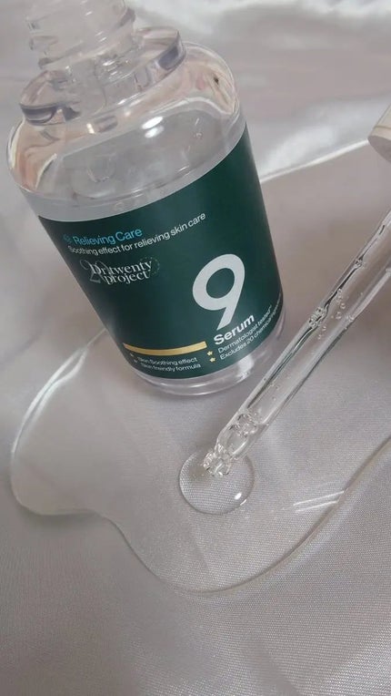 ã䜿ã£ãã¯ãã³ãïŒ2æç®ïŒ