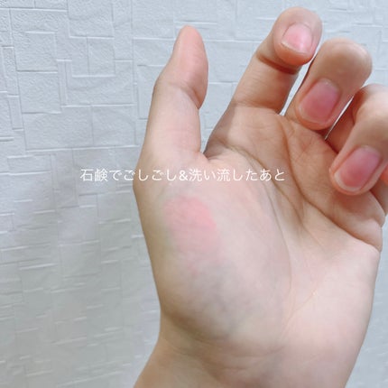 mood glow tint/Coralhaze/口紅を使ったクチコミ(6枚目)