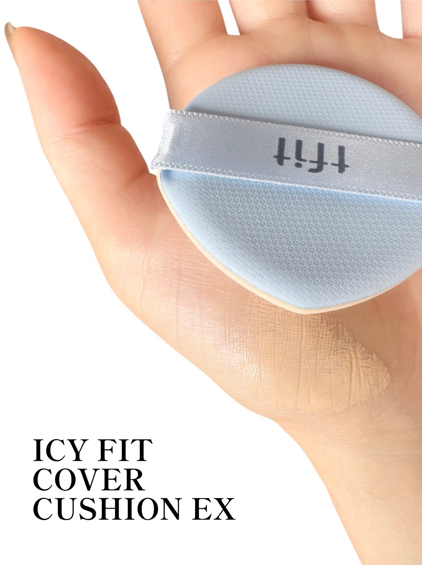 デリケートシルクベールアートプライマー/TFIT/化粧下地を使ったクチコミ(3枚目)