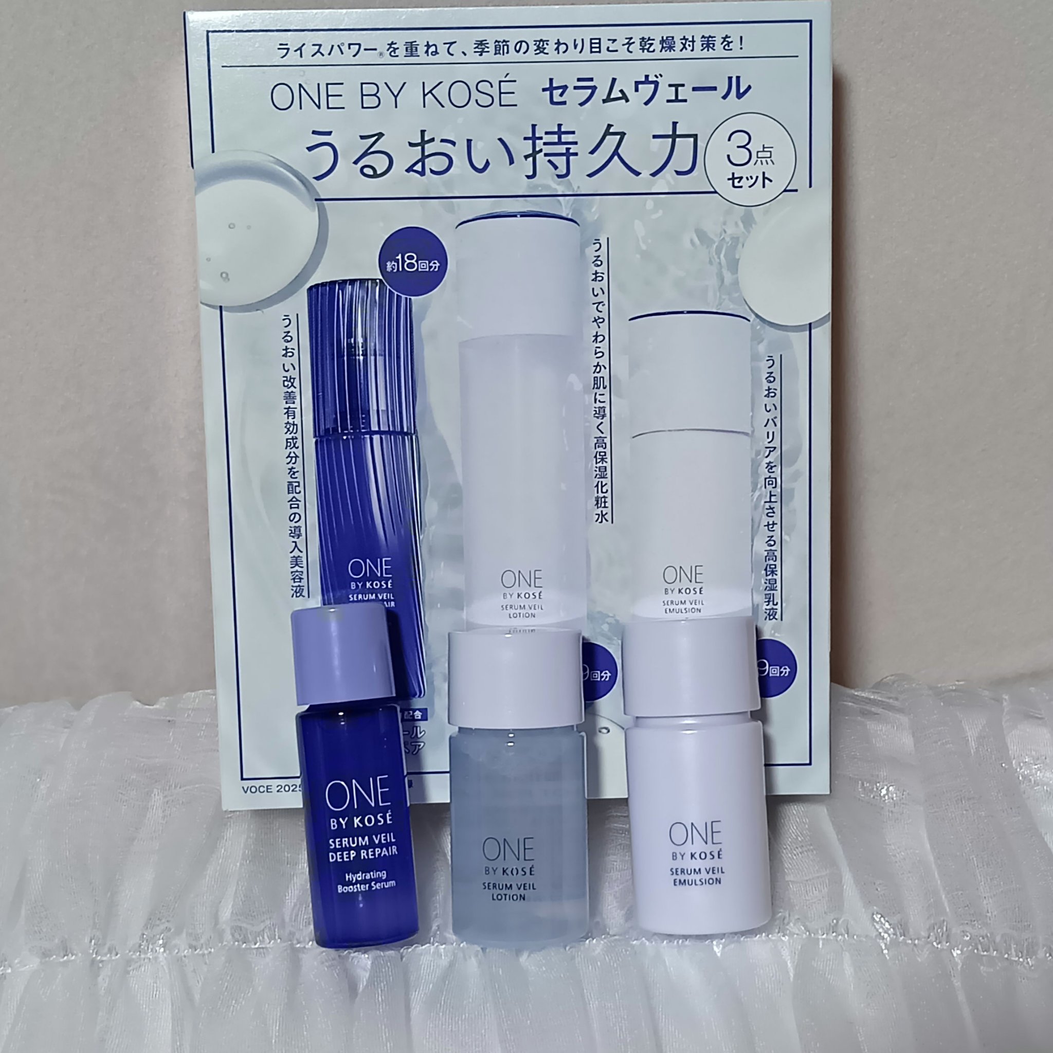 を使ったクチコミ（2枚目）