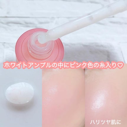 アップトックスアンプル/it:fu/美容液を使ったクチコミ(3枚目)