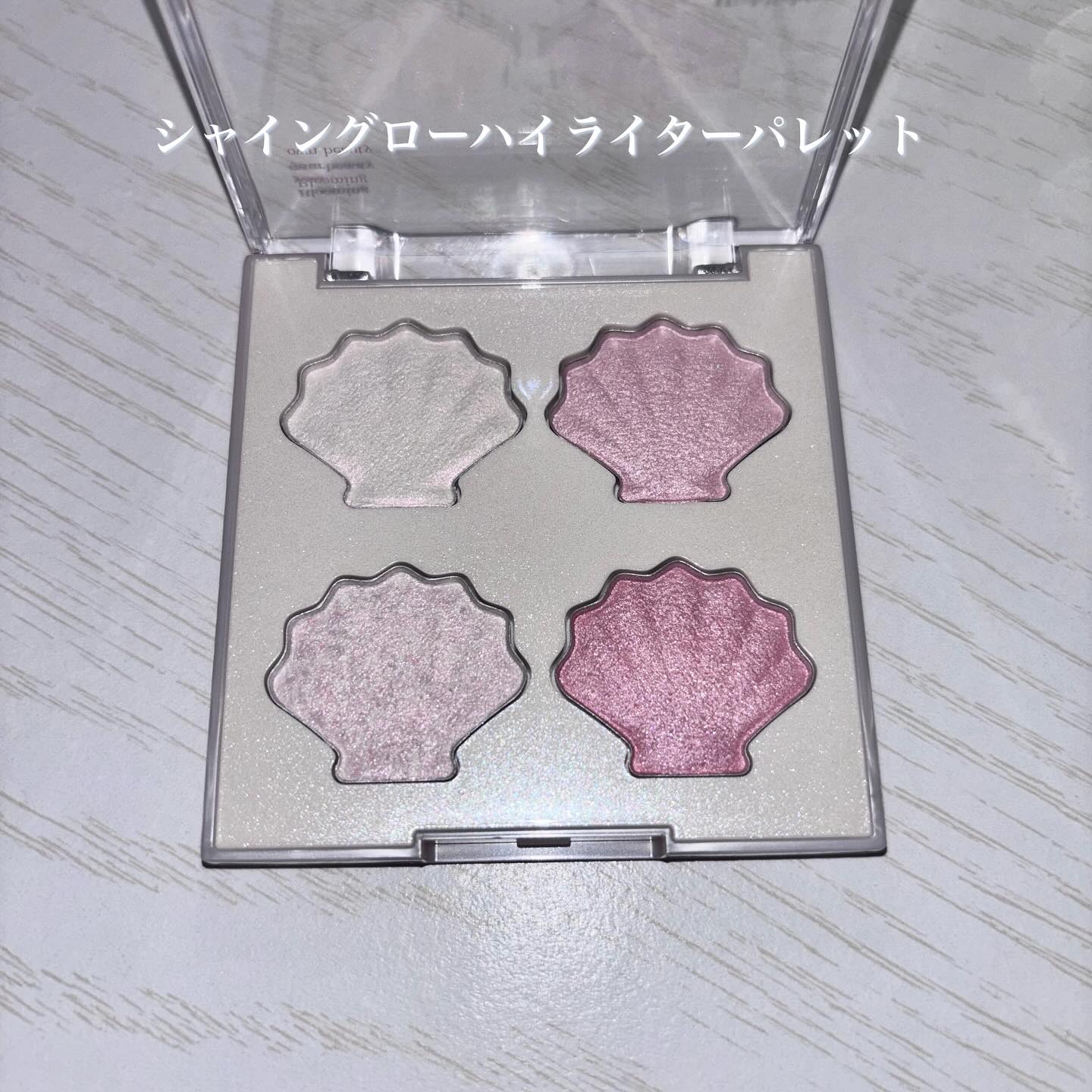 シャイングロイハイライターパレット/dasique/クリームハイライトを使ったクチコミ（3枚目）