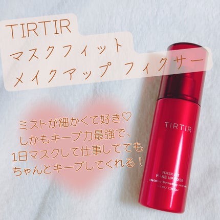 クリエイティブコンシーラーe/IPSA/パレットコンシーラーを使ったクチコミ(7枚目)