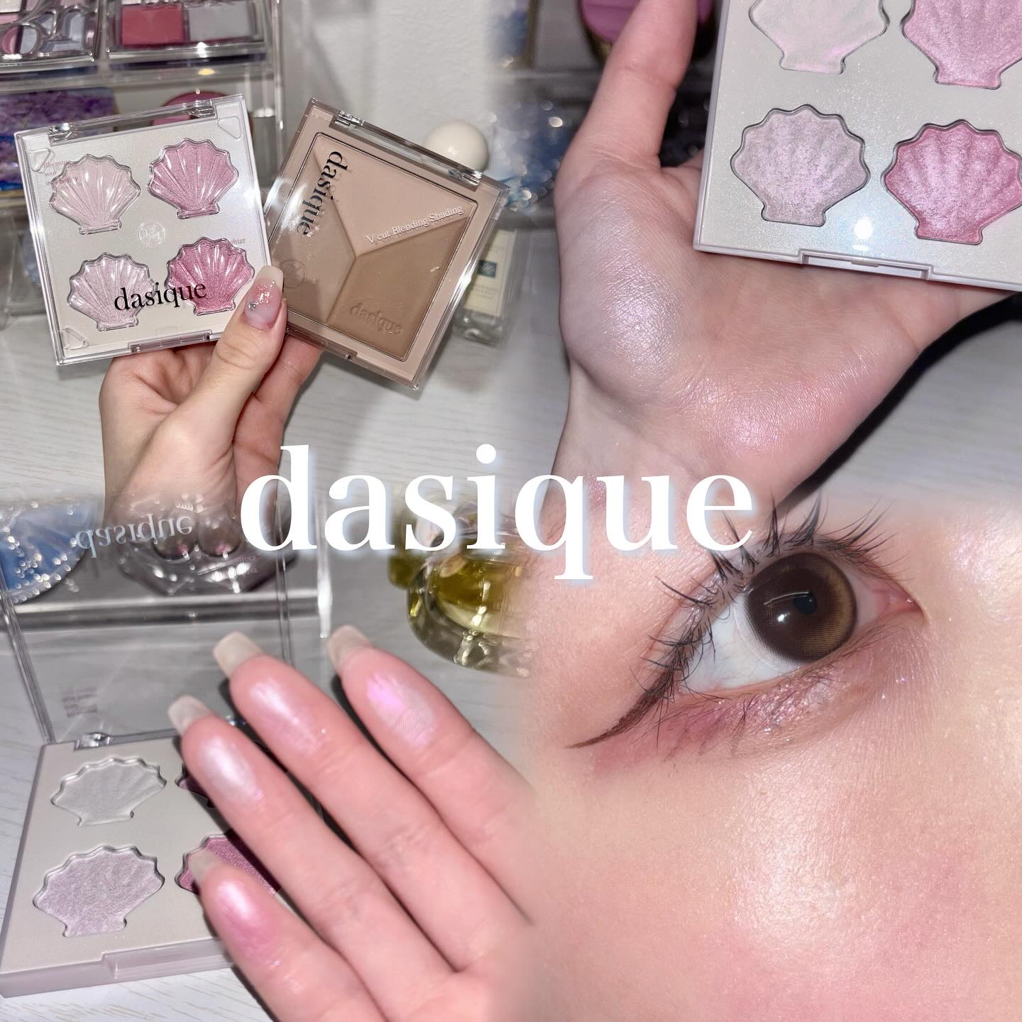 シャイングロイハイライターパレット/dasique/クリームハイライトを使ったクチコミ（1枚目）