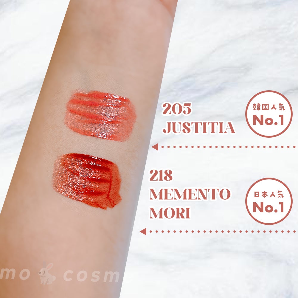 ブラーグロイリップティント/Dinto/リップティントを使ったクチコミ(3枚目)