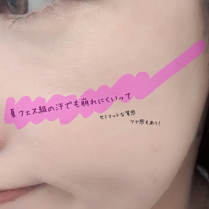 pink_beauty_ytc1 on LIPS 「この仕上がり、もはやチート級!!!⭐︎︎⭐︎︎⭐︎メイベリンS..」(4枚目)