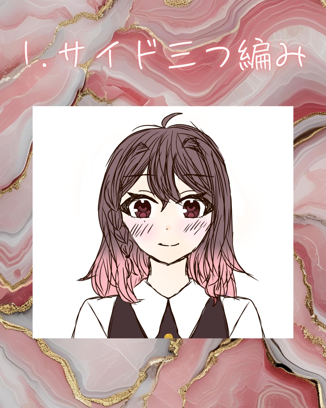 エコレザーカチューシャ/3COINS/ヘアアクセサリーを使ったクチコミ（2枚目）