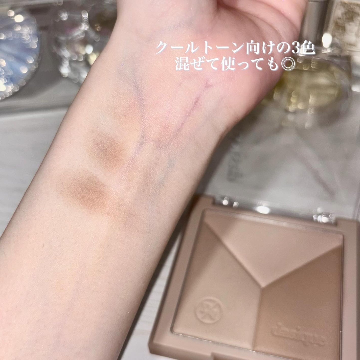 Vカットブレンディングシェーディング/dasique/シェーディングを使ったクチコミ(7枚目)