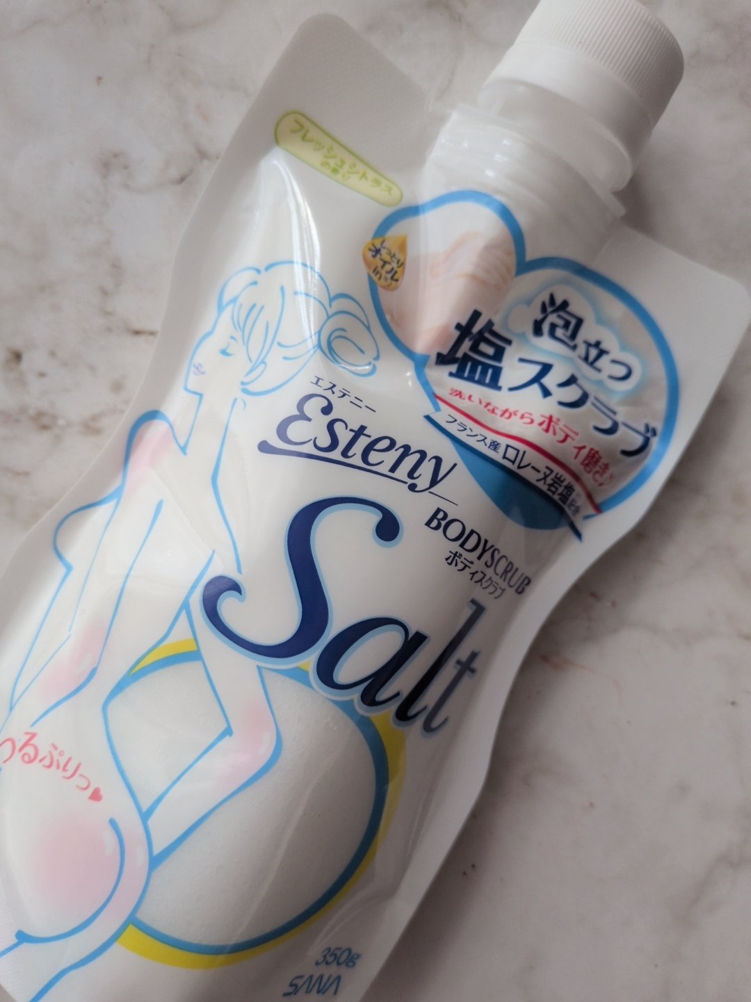 RXザ・レチノール0.3クリーム/COSRX/フェイスクリームを使ったクチコミ（2枚目）