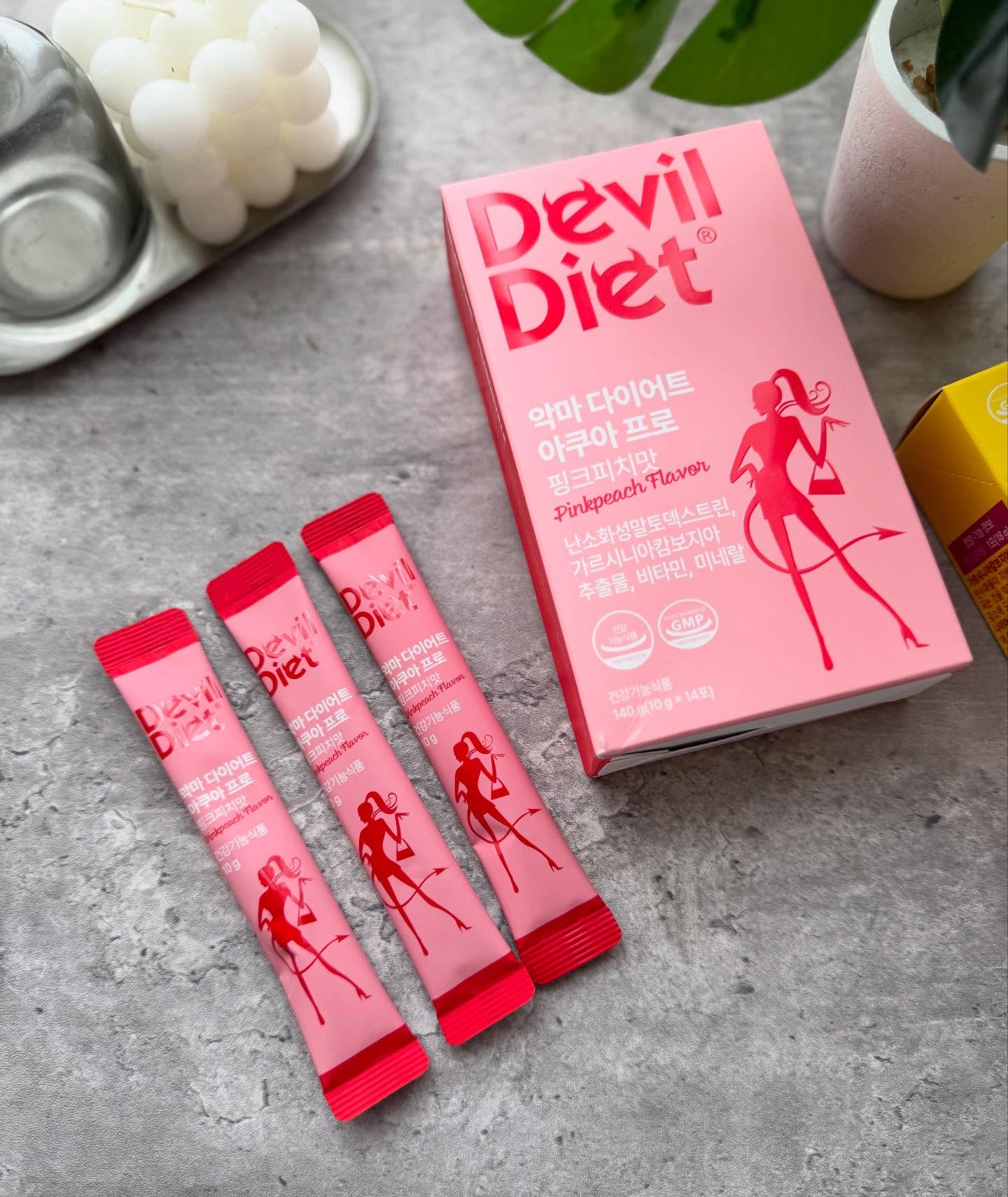 スリムカットゼリー/ファームスビル/美容サプリメントを使ったクチコミ（2枚目）