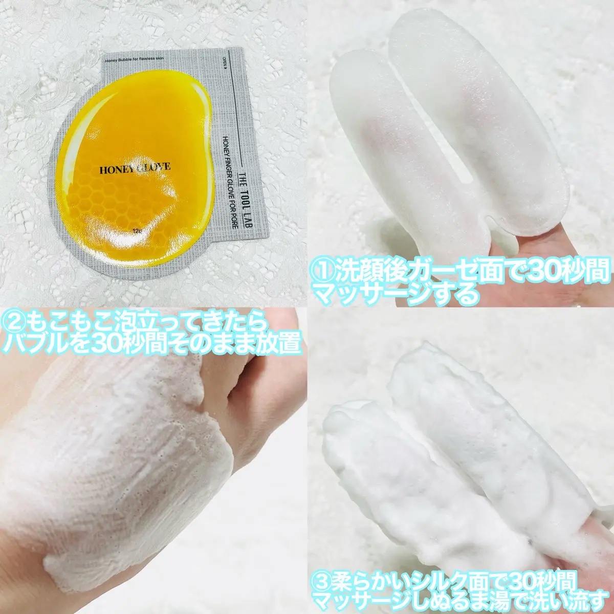 スタンプスキンフィットクッションエアリー/THE TOOL LAB/クッションファンデーションを使ったクチコミ（3枚目）