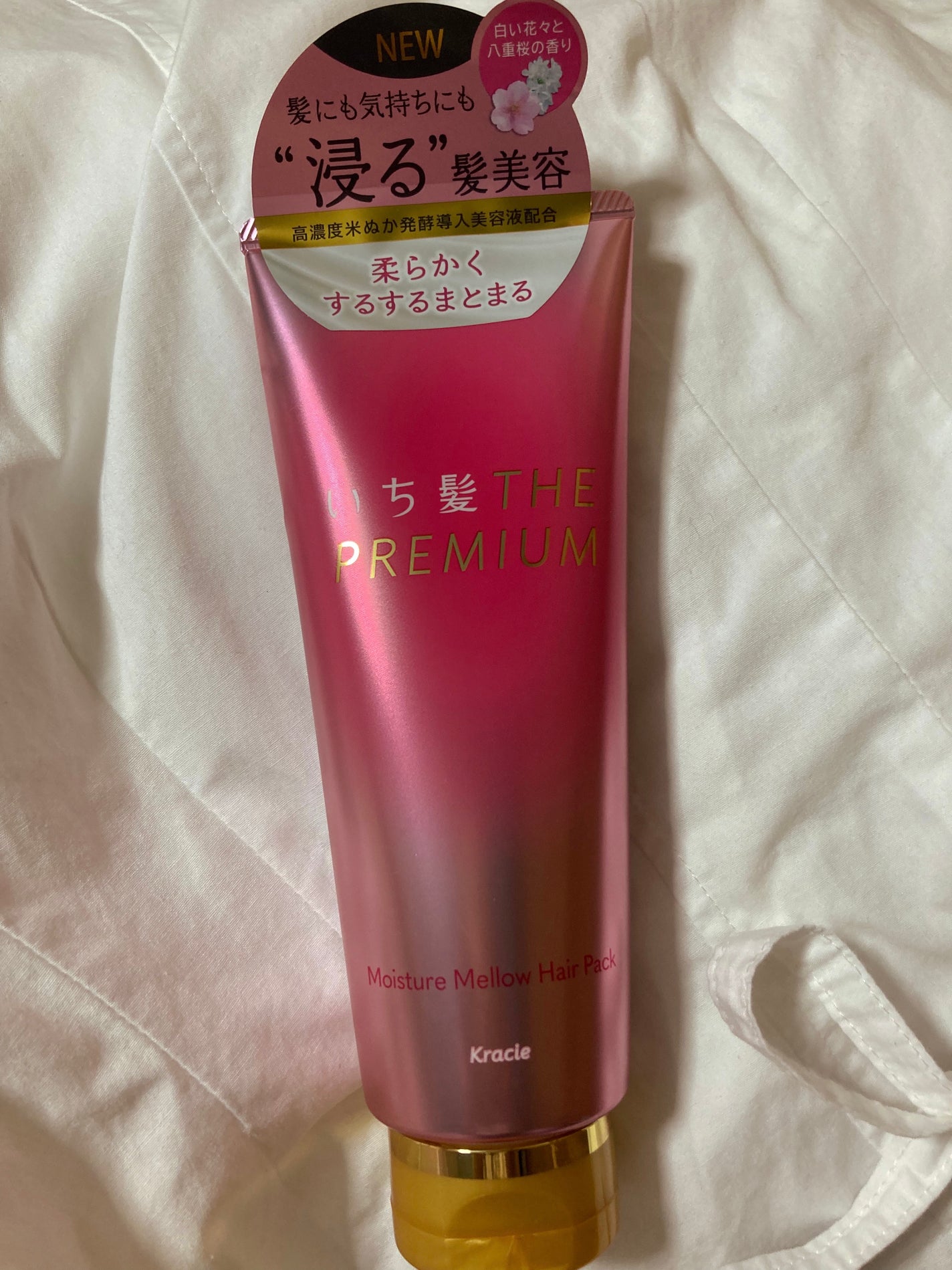 いち髪THE PREMIUMモイスチャーメロウヘアパック/いち髪/ヘアマスク・ヘアパックを使ったクチコミ(1枚目)