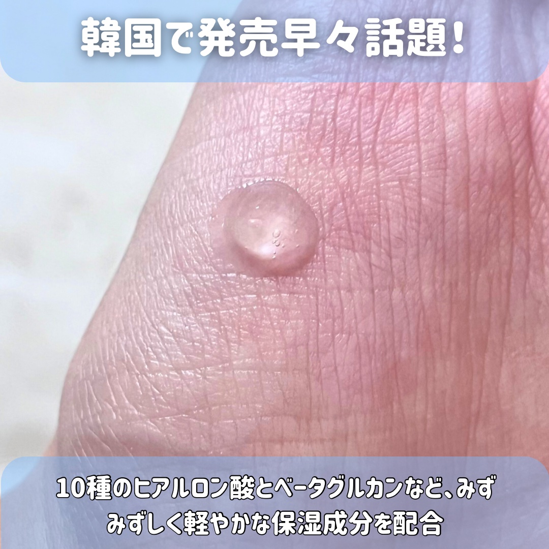 ダーマジェンシー ゼロカ81 セラム/DERMAGENCY/美容液を使ったクチコミ（2枚目）