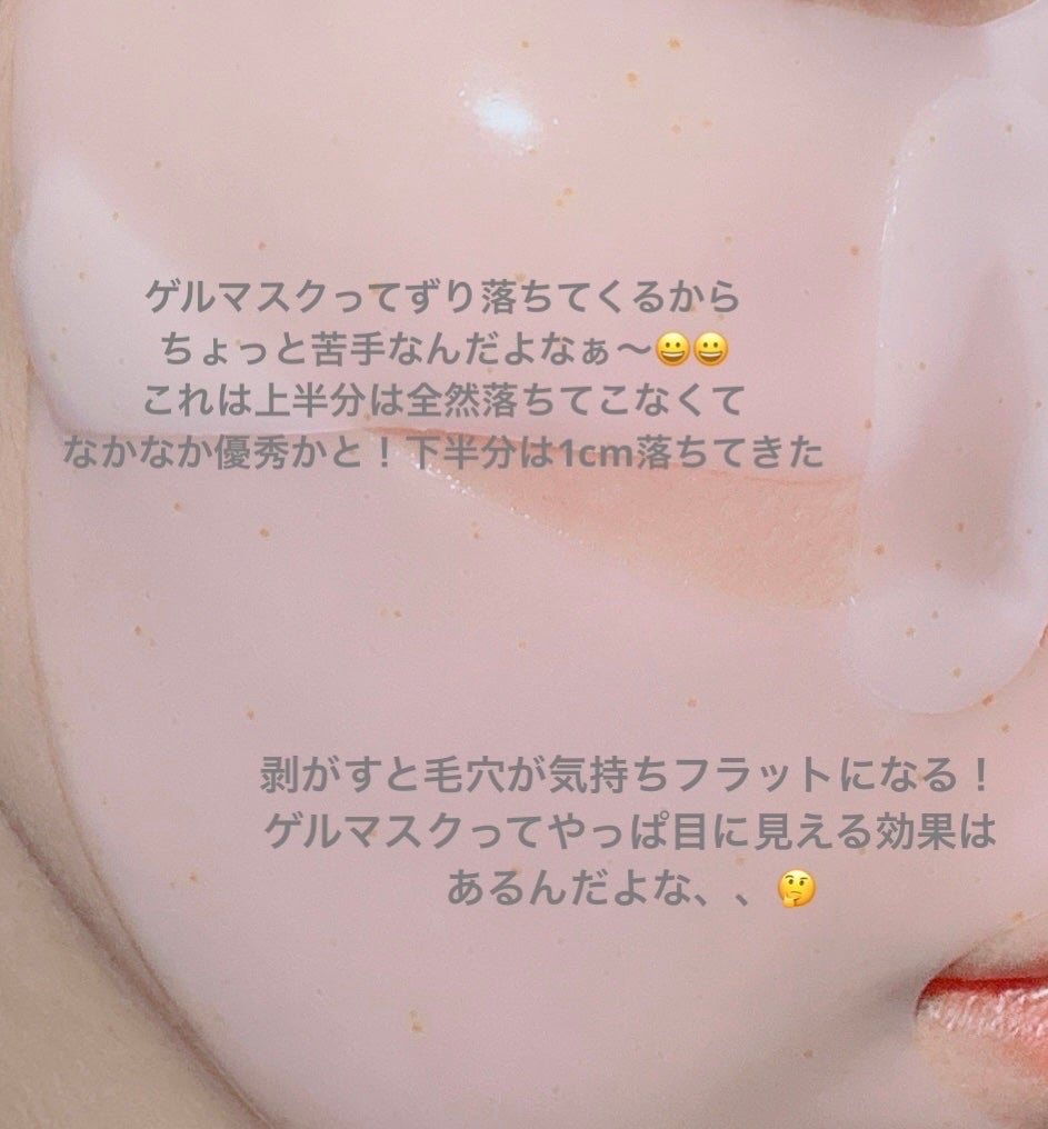 ユース ラディアンス ビタチノール セラム/primera/美容液を使ったクチコミ(5枚目)