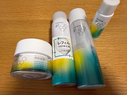 ソフィーナ iP 角層トリートメント 基礎化粧液/SOFINA iP/化粧水を使ったクチコミ(1枚目)