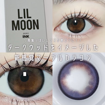 LILMOON 1day 0.03ZERO/LILMOON/ワンデー(1DAY)カラコンを使ったクチコミ(1枚目)