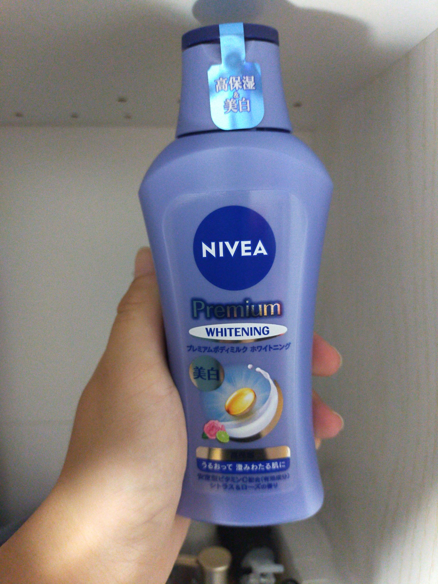 プレミアムボディミルク ホワイトニング【医薬部外品】		/ニベア/ボディミルクを使ったクチコミ（1枚目）