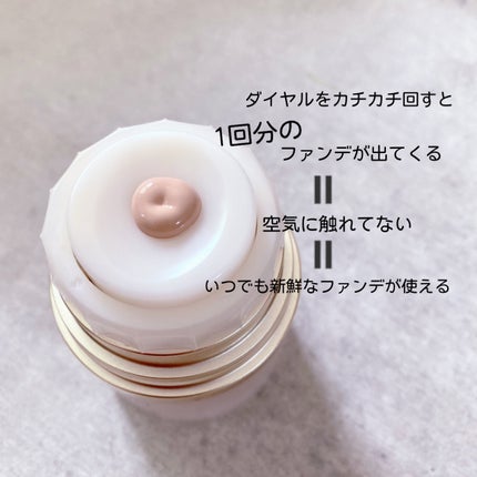 アルビオン スタジオ パーフェクトエディット ファンデーション/ALBION/クリーム・エマルジョンファンデーションを使ったクチコミ(3枚目)