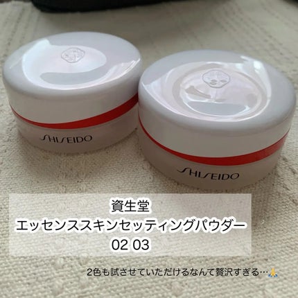 SHISEIDO エッセンス スキンセッティング パウダー/SHISEIDO/ルースパウダーを使ったクチコミ(2枚目)